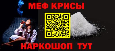 ПСИЛОЦИБИНОВЫЕ ГРИБЫ Лесосибирск