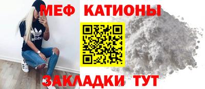 MDMA Ликино-Дулёво