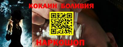 ПСИЛОЦИБИНОВЫЕ ГРИБЫ Лесосибирск