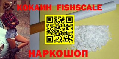MDMA Ликино-Дулёво