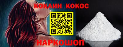 ПСИЛОЦИБИНОВЫЕ ГРИБЫ Лесосибирск