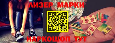 MDMA Ликино-Дулёво
