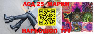 MDMA Ликино-Дулёво