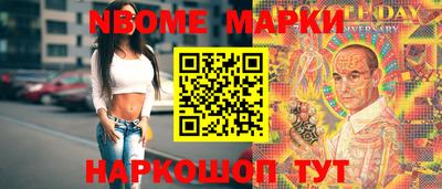 герыч Ливны