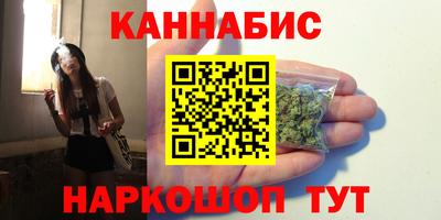 MDMA Ликино-Дулёво