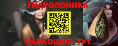 MDMA Ликино-Дулёво