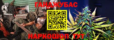 ПСИЛОЦИБИНОВЫЕ ГРИБЫ Лесосибирск