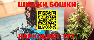 MDMA Ликино-Дулёво