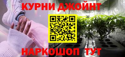 MDMA Ликино-Дулёво