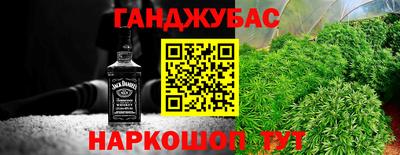 ПСИЛОЦИБИНОВЫЕ ГРИБЫ Лесосибирск
