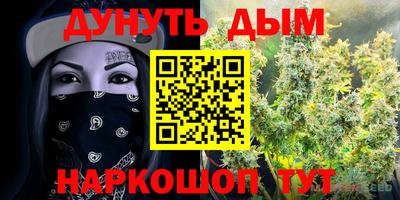 ПСИЛОЦИБИНОВЫЕ ГРИБЫ Лесосибирск