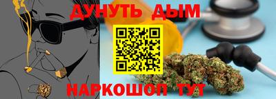 ПСИЛОЦИБИНОВЫЕ ГРИБЫ Лесосибирск