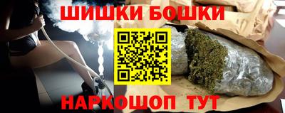 ПСИЛОЦИБИНОВЫЕ ГРИБЫ Лесосибирск