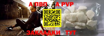 ПСИЛОЦИБИНОВЫЕ ГРИБЫ Лесосибирск