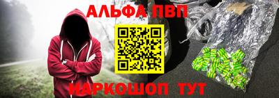 MDMA Ликино-Дулёво