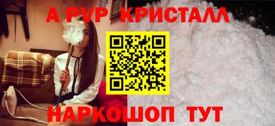 MDMA Ликино-Дулёво