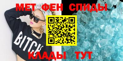 герыч Ливны