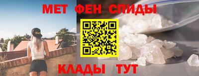 MDMA Ликино-Дулёво