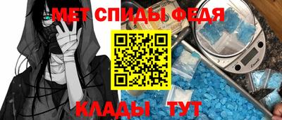 MDMA Ликино-Дулёво