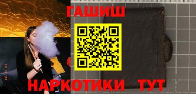 MDMA Ликино-Дулёво
