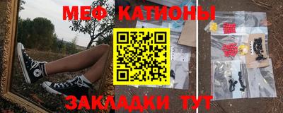 MDMA Ликино-Дулёво