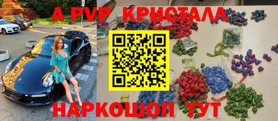 MDMA Ликино-Дулёво