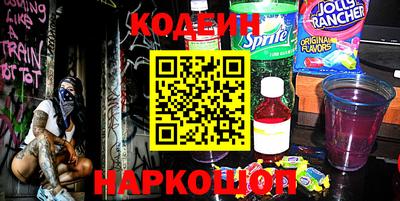 MDMA Ликино-Дулёво