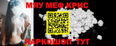 герыч Ливны